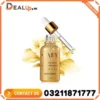 Afy Breast Essential Oil