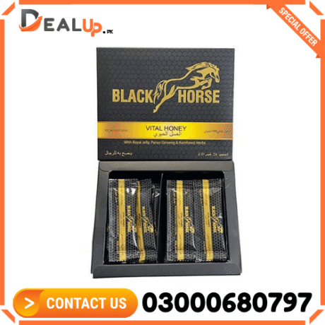 Black Horse Vital Honey
