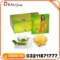 Catherine Slimming Tea In Pakistan