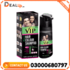 Vip Hair Colour Shampoo