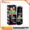 Vip Hair Colour Shampoo