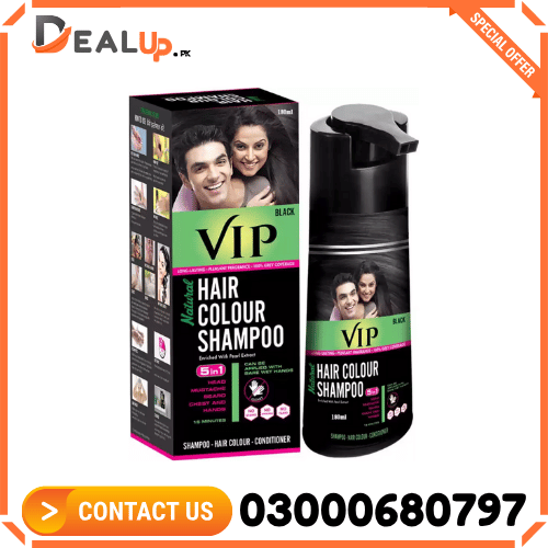 Vip Hair Colour Shampoo